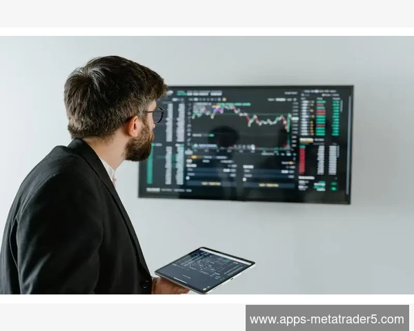 掌握MetaTrader 5中收盘价与结算价的定义区分与应用